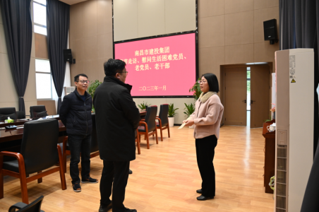 市建投集團黨委副書記、總經(jīng)理章勇走訪慰問西二環(huán)項目辦困難黨員