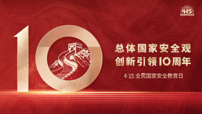 1713424797178657.png image.png