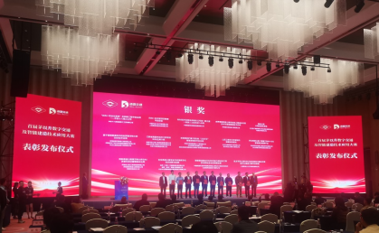 1732164587175282.png image.png