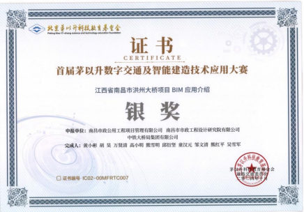 1732164592159829.png image.png