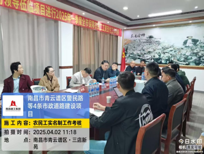 1743933134160753.png image.png