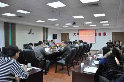 南昌城投集團(tuán)召開2014年度綜治維穩(wěn)、安全生產(chǎn)工作會(huì)議