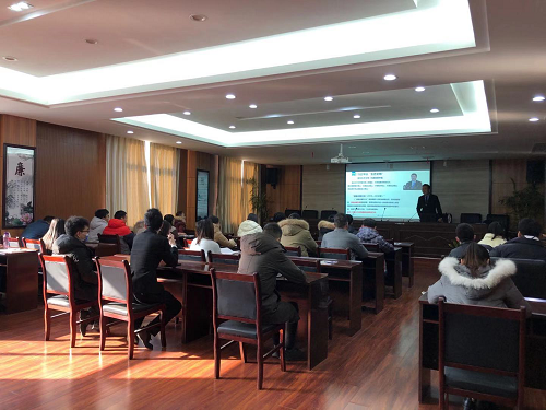 美麗江西，我是先行者—南昌城投土地開發(fā)投資有限公司組織開展培訓(xùn)講座